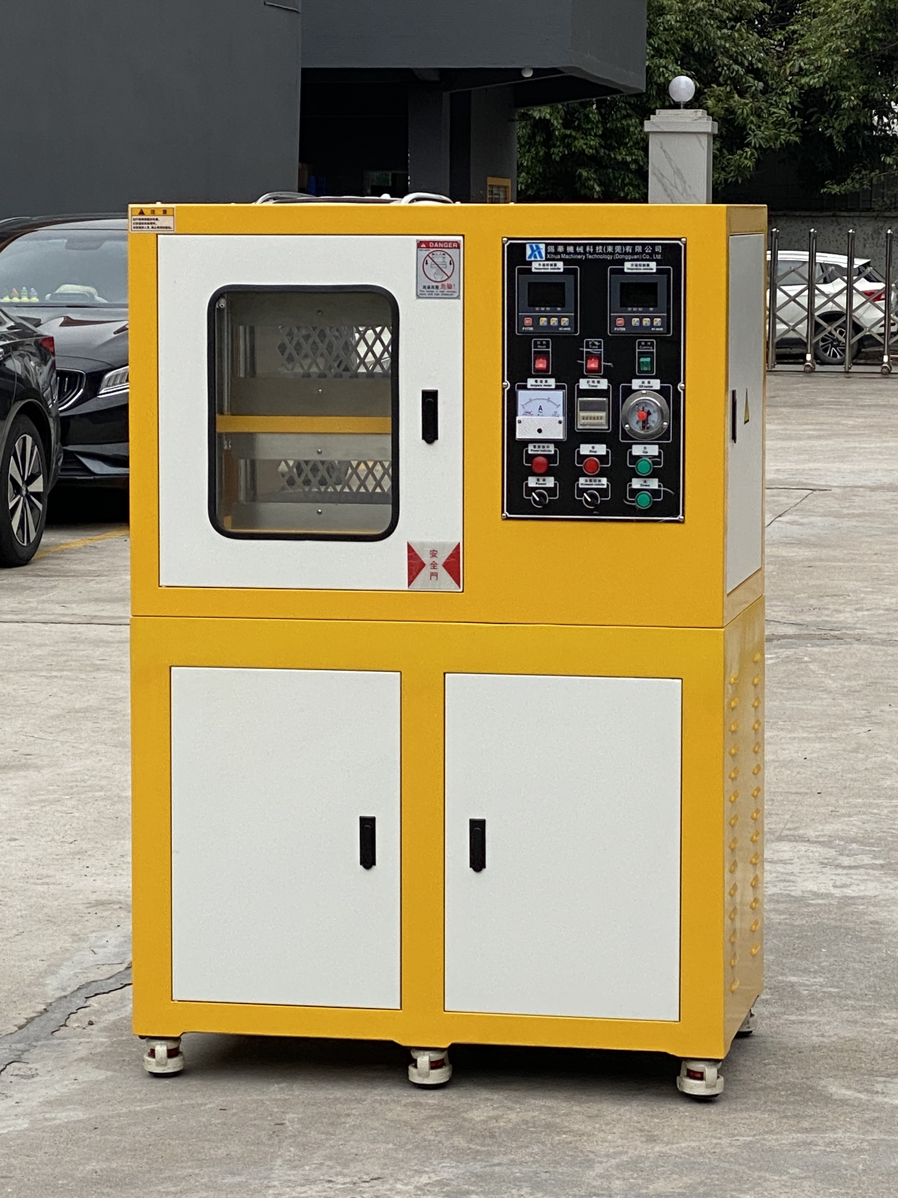壓片機