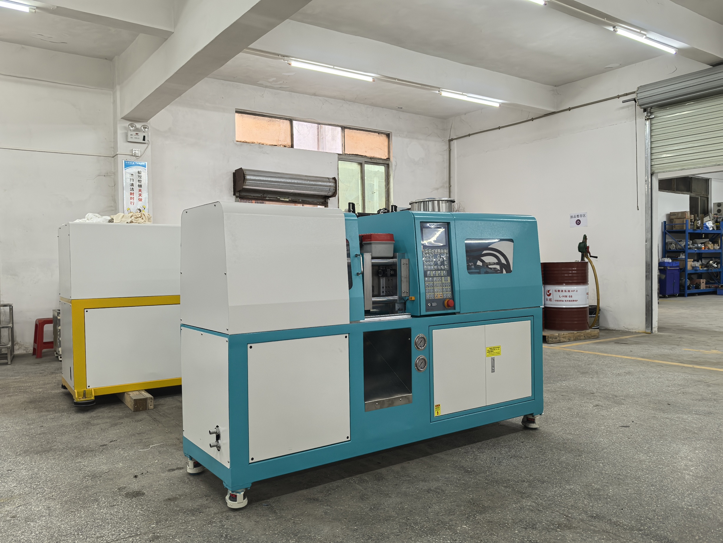  ABS -PA- PA66工程塑料注塑機